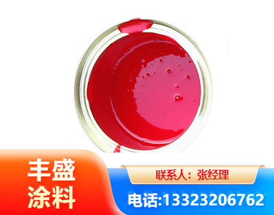 南充水性沥青漆