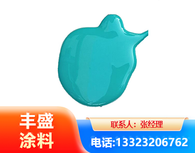 南充水性高氯化聚乙烯漆