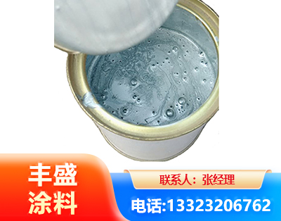 南充水性环氧树脂漆