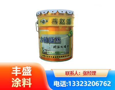 南充水性防锈漆