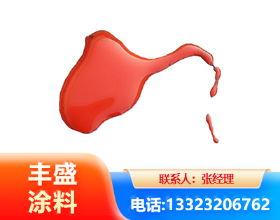 南充水性有机硅耐高温漆